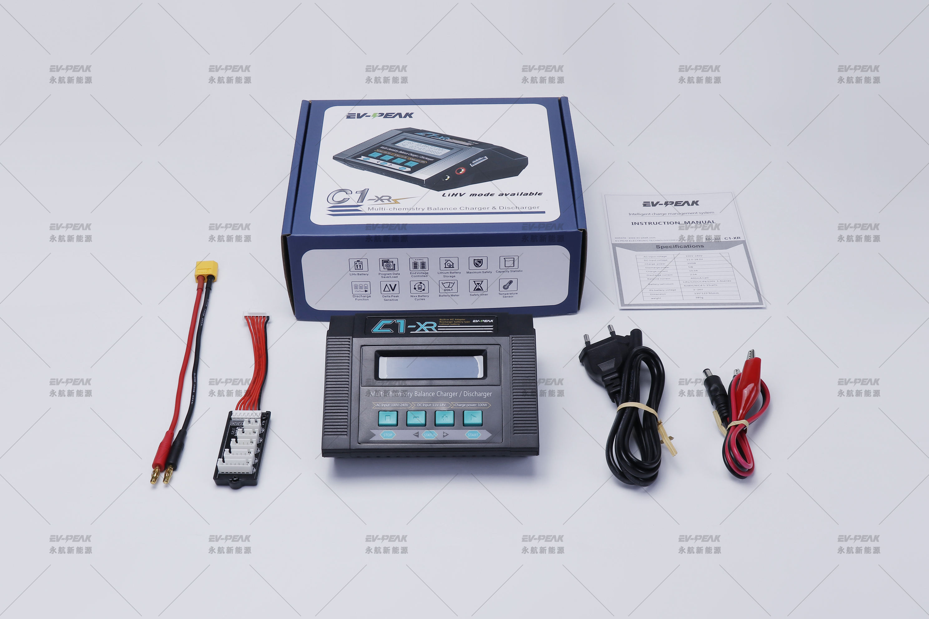 เครื่องชาร์จ C1-XR