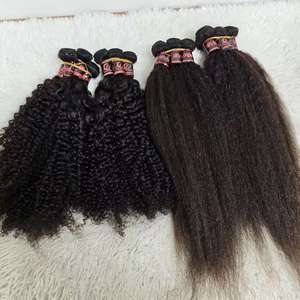 Extensions de cheveux humains bouclés crépus Letsfly, 22 pouces, 50 grammes, bouclés profonds, 100% cheveux humains, trame de cheveux, 20 pièces, vente en gros - Product Image 1