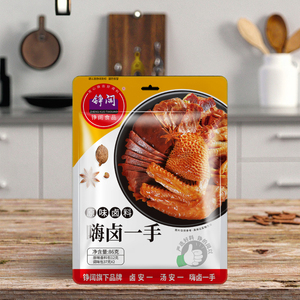 Zheng kuohai มือเดียวห่อเล็กเกลือดองรสดั้งเดิมผสมแป้งสไตล์ปรุงสุกที่บ้าน - Product Image 1