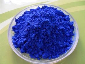 Amarillo azul 29 Colorcom pigmento azul 29 TPColor azul ultramarina - Product Image 6