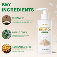 Shampooing capillaire à l'extrait de riz biologique BEIKE, nourrissant, lissant, anti-casse, soin du cuir chevelu, sans sulfate, produits de soin des cheveux OEM