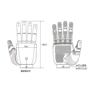 ชุดอุปกรณ์จับยึดหุ่นยนต์ HUAYAN Inspire Series รุ่น Heavy-Duty - มือหุ่นยนต์อัจฉริยะ AI Dexterous Hand รองรับหลายรุ่น พร้อมมอเตอร์แกนกลางสำหรับการจัดการน้ำหนักมาก - Product Image 2