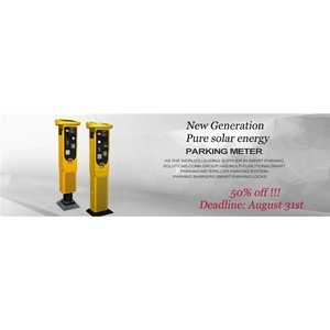 Medidores de estacionamiento solares para estacionamientos en la calle - Product Image 4