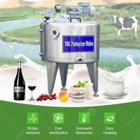 Pasteurisateur commercial pour lait et jus, réservoir en acier inoxydable de 30 litres, prix de l'usine