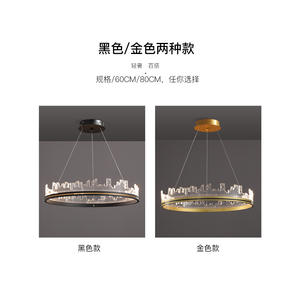 Luminaire suspendu LED de style nordique de luxe, art moderne minimaliste, luminaire de salle à manger, tendance créatif personnalisé pour bar - Product Image 5