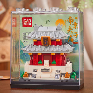 Dört ünlü yapı oyuncak blokları ile akrilik ambalaj kutusu Unisex sarı vinç kulesi bulmaca benzersiz hediye fikir yapı taşları - Product Image 5