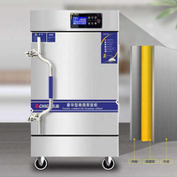 Cuisinière à riz électrique à longue durée de vie, dernière technologie, cuisinière à riz industrielle, cuiseurs à vapeur à riz avec assurance commerciale