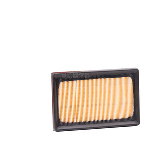 Filtro de aire para coche 17801-21060 0M030 1612496780 para Toyota Corolla, pieza de repuesto - Product Image 4