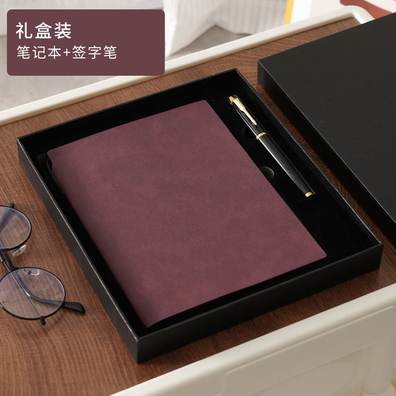 [coffret cadeau] violet