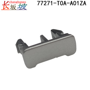 Honda Gear Shift Unlock Cover 77271-T0A-A01ZA Silver Gray Plastic Dashboard <b>Interior</b> <b>Accessory</b> for CR-V 2012-2014 - Product Image 4