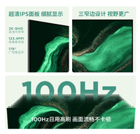 Moniteur QHD Lecoo XQ24q de 23,8 pouces, taux de rafraîchissement de 100 Hz, design à bordure ultra-fine sur 3 côtés, sans scintillement avec gradation CC