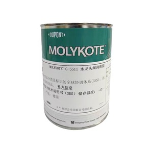 Graisse silicone hydrofuge <span class=keywords><strong>MOLYKOTE</strong></span> G-5511 1kg pour joints toriques de soupape et lubrification des joints en caoutchouc de plomberie - Product Image 5