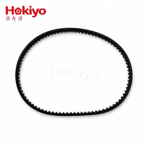 Correa de Distribución Automática Hokiyo 1987949683 para VW Golf VII, Jetta, Passat, Tiguan, Polo, Audi <span class=keywords><strong>A1</strong></span>, A3, A4, Q3, Seat, Skoda 1.4L TSI <span class=keywords><strong>TFSI</strong></span> EA211 - Product Image 1