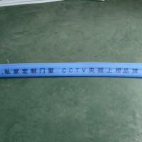 Usine directement vente haute résolution OMA A700 UV PIJ imprimante à jet d'encre pour l'impression d'icônes de feuille sur les plaquettes de frein d'étiquette de Tube de boîte de tasse