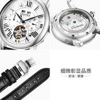 Montre mécanique automatique de luxe pour homme Caluola |   Cristal de saphir |   Boîtier en acier inoxydable |   5ATM |   Pointeur |   Sangle en cuir de vache |