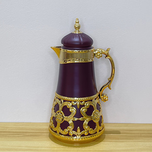 Termo de 1L con Aislamiento, Diseño Real Dorado, Decoración Ramadán Mubarak, Termo Premium para Café Árabe y Servicio Iftar - Product Image 1