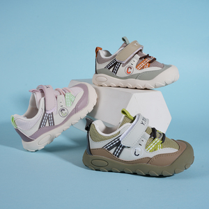 Scarpe Casual Antiscivolo per Bambine, <span class=keywords><strong>Sneakers</strong></span> Leggere e Traspiranti per Bambini, Facili da Indossare per Giochi all'Aperto - Product Image 1