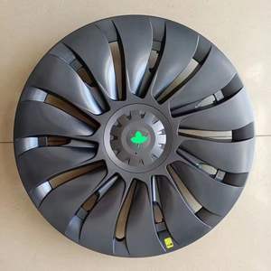 Lot de 4 capuchons de moyeu gris pistolet couvercle de jante protecteur d'<span class=keywords><strong>enjoliveur</strong></span> 19 pouces <span class=keywords><strong>Aero</strong></span> Turbine enjoliveurs de roue pour modèle <span class=keywords><strong>Tesla</strong></span> - Product Image 5