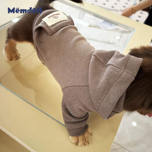 Memdoll Original Hiver Nouveau Hoodie pour Animaux de Compagnie Doux et Confortable en Tissu De Rong Vêtements de Mode pour Chiens <span class=keywords><strong>Teckel</strong></span> <span class=keywords><strong>Schnauzer</strong></span> Bichon Frisé - Product Image 4