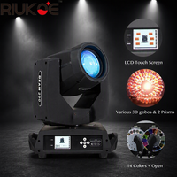 Projecteur de scène à tête mobile 230W 7R avec double prisme et LED à CRI 99 élevé, contrôlé par DMX512, pour discothèques, événements DJ et clubs