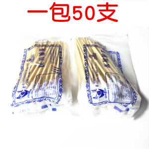 สำลีก้านเดี่ยว ขนาด 152.4 มม. สำลีดูดซับทรงกลม สำหรับใช้งานทั่วไป บรรจุ 14000 ชิ้น - Product Image 4