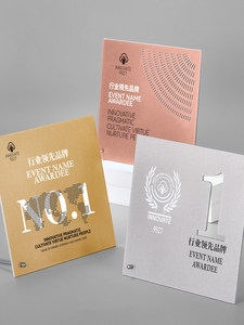 Plaque de trophée commémorative pour récompense de champion, autorisation d'agence de conception gratuite, réunion annuelle 2026 - Product Image 1