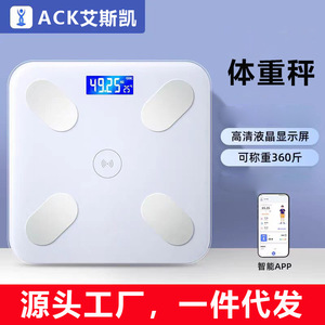 เครื่องชั่งน้ำหนักอัจฉริยะ Ack Smart Body Scale แบบสี่เหลี่ยม ควบคุมด้วยระบบสัมผัส พร้อมหน้าจอแสดงอุณหภูมิ สำหรับใช้ในบ้าน - Product Image 1