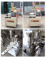Machine à faire des Khinkali et des petits pains cuits à la vapeur Allbest - 220V, moteur 2,2 kW, capacité de 3000 pièces/heure