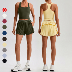 Ensemble de yoga 2 pièces pour <span class=keywords><strong>femme</strong></span> : Haut de <span class=keywords><strong>sport</strong></span> à col carré et <span class=keywords><strong>short</strong></span> de course couleur unie, coupe ajustée pour l'entraînement et la gym - Product Image 1