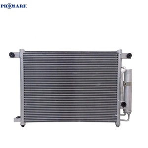 ชุดทำความเย็นคอนเดนเซอร์ระบบปรับอากาศสำหรับ Chevrolet Aveo Pontiac Wave Suzuki 96539634 - Product Image 1