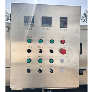 Hiệu quả cao hộp bữa ăn <span class=keywords><strong>cleaningmachine</strong></span> thép không gỉ tẩy dầu mỡ Giỏ nhựa Thiết bị rửa giỏ máy giặt - Product Image 6