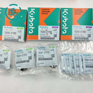 EexcavaStart pour excavatrice, axe de piston à circlip 16241-21330, pièces de moteur diesel pour modèles D1105 et V1305 avec garantie de 6 mois - Product Image 2