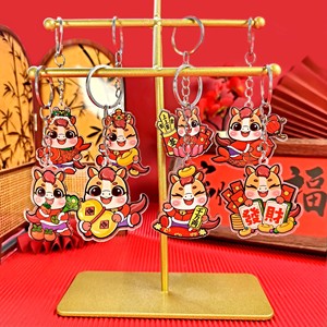 Cartoon New Year God Of Wealth Acrylic Keychain Portable Student Pendant <b>Small</b> <b>Gift</b> - Product Image 2