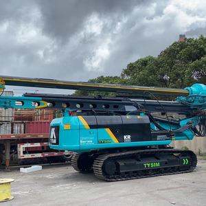 Produsen Mesin Bangunan Konstruksi Mesin Rig tumpukan Foundation Geotechnical portabel - Product Image 2