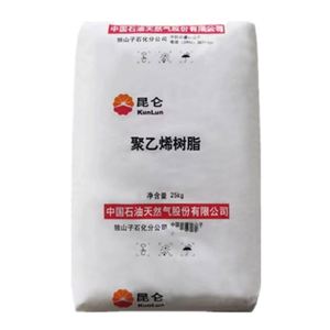 Gránulos de Plástico HDPE Virgen para Moldeo por Soplado Grado Q 5502BN/5502BN Precio de Fábrica HDPE para Aplicaciones de Envasado de Alimentos 5502BN - Product Image 1