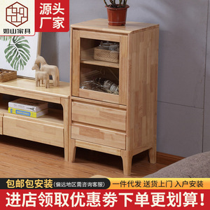 Nordic Style Rubberwood <b>Low</b> <b>Cabinet</b> Natural Wood Color <b>Tv</b> Stand Storage Living Room Furniture Combination <b>Cabinet</b> Factory Direct - Product Image 4