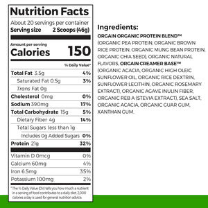 ジムサプリメント用プライベートラベルオーガニックOEMプロテインパウダー無香料ビーガン体重増加プロテインパウダー - Product Image 2