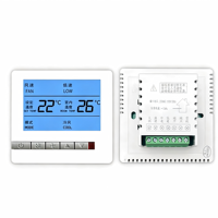 Unité de commande HVAC programmable hebdomadaire 7 jours avec écran LCD grand format à contraste élevé, thermostat ABS et ventilateur, anti-interférence MCU