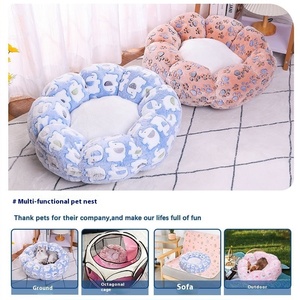 2025 Hot Flower Shape Haustier Zwinger Runpin Cx-0062 Komfortable Soft Neck Schutz Haustier Plüsch Katze Hund Zwinger Produkt - Product Image 4