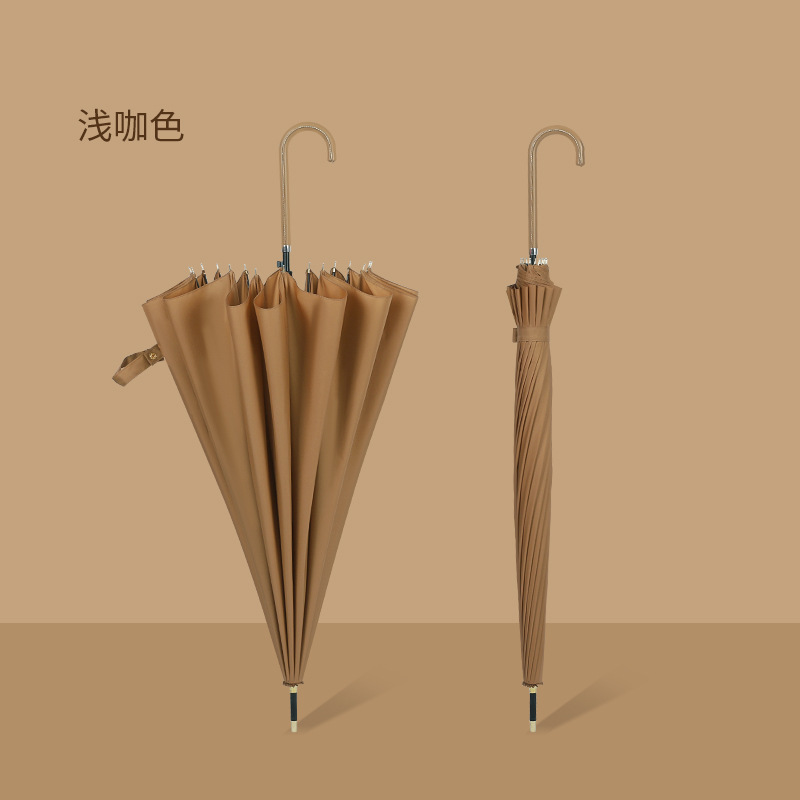 16-rib (light brown) windproof umbrella ribs