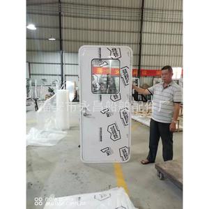 Puertas Huecas de Aluminio Marino Insonorizadas y Ventanas para Yates, Tipo Manguera Personalizado para Aplicaciones Náuticas - Product Image 1