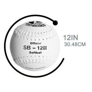 Pelota de Sóftbol <span class=keywords><strong>Tamanaco</strong></span> SB-120I de 12" de Alta Calidad, Cuero Desdoblado Blanco Duradero, COR .50, Compresión de 400 LBS, Núcleo de Corcho - Product Image 2