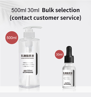 Visage AHA sérum acide lactobionique visage éclaircissant réparation soins de la peau acné cicatrice enlèvement rétrécissement pores sérum