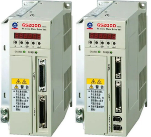 Nouveau variateur de vitesse GSK GS3000 Series DAP03, version améliorée pour contrôleur de tour et de fraiseuse - Product Image 3