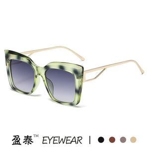 Lunettes de soleil carrées UV400 pour femmes, lunettes de protection solaire tendance - Product Image 1