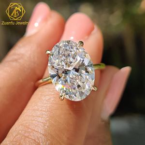 ラグジュアリーなラボグロウンダイヤモンドリング、オーバルカット、アイスアウト、VVSラボグロウンダイヤモンド、隠れたハロー、14金ゴールド、婚約指輪、3カラット - Product Image 1