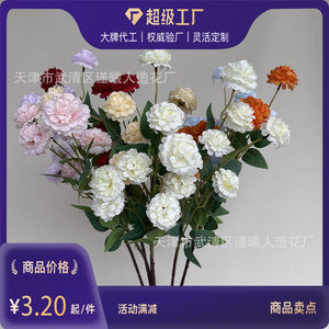 Flor de Crisantemo Artificial Jinxi, de Seda, con 7 Cabezas, Alta y Voluminosa, para Decoración de Bodas, Hogar, Fotografía en Exteriores - Product Image 5
