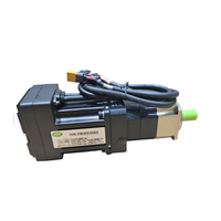 Moteur servo DC intégré de haute précision pour la plantation