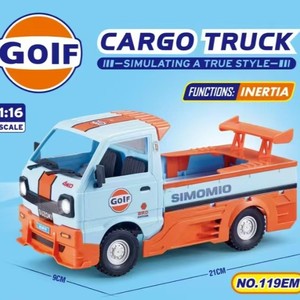 Xe tải công trình điều khiển từ xa 88RC 119BM 1/16, đồ chơi xe tải chở hàng mini, đồ chơi xe tải chở hàng điều khiển từ xa, xe tải chở hàng container điều khiển từ xa - Product Image 2