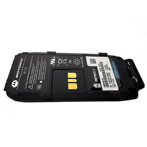 Batería de Iones de Litio a Prueba de Explosiones IP68 de 7.2V, Nueva, MOTOROLA PMNN4815A PMNN4813A, para Radio Motorola APX N30 APX N50 - Product Image 3